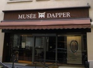 Francia Paris  Museo Dapper Museo Dapper Paris - Paris  - Francia