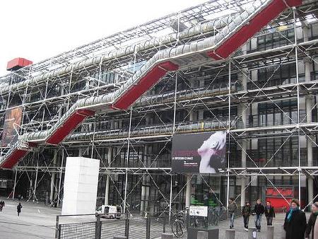 Paris Modern Art Museum
