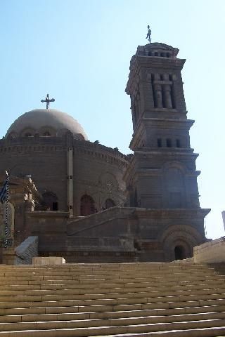 Egipto El Cairo Iglesia de San Gorge - Mar Guirguis Iglesia de San Gorge - Mar Guirguis Egipto - El Cairo - Egipto