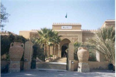 Tunez Al-mahdiyah  El Museo El Museo Al-mahdiyah - Al-mahdiyah  - Tunez
