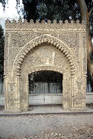 Maadi 