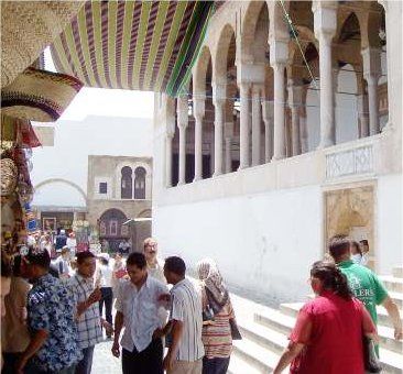 Gar-al-Milh 