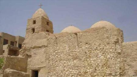 Ras Ghareb 