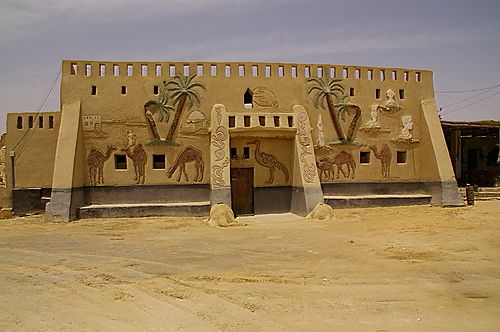 Egipto  Oasis de El farafra Oasis de El farafra Los Oasis -  - Egipto