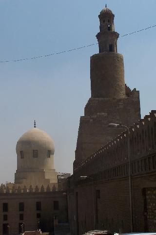 Egipto El Cairo Escuela de Amir Sarghatmish Escuela de Amir Sarghatmish Escuela de Amir Sarghatmish - El Cairo - Egipto