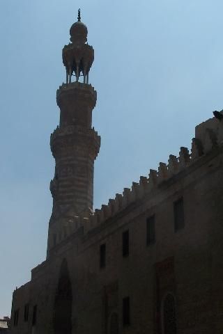 Egipto El Cairo Escuela de Amir Sarghatmish Escuela de Amir Sarghatmish Escuela de Amir Sarghatmish - El Cairo - Egipto