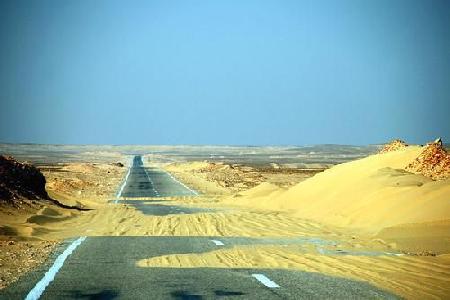 Oasis de El-Dakhla