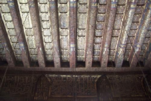 Egipto El Cairo The Ghuriya - Escuela -Mausoleum de Sultan al-Ghuri The Ghuriya - Escuela -Mausoleum de Sultan al-Ghuri The Ghuriya - Escuela -Mausoleum de Sultan al-Ghuri - El Cairo - Egipto