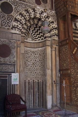 Egipto El Cairo The Ghuriya - Escuela -Mausoleum de Sultan al-Ghuri The Ghuriya - Escuela -Mausoleum de Sultan al-Ghuri The Ghuriya - Escuela -Mausoleum de Sultan al-Ghuri - El Cairo - Egipto