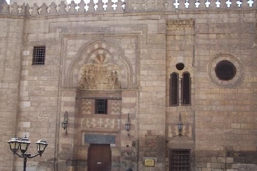 Egipto El Cairo Mezquita Escuela  de Al Ayni Mezquita Escuela  de Al Ayni El Cairo - El Cairo - Egipto