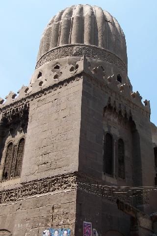 Egipto El Cairo Mezquita de Ahmad Al Mihmandar Mezquita de Ahmad Al Mihmandar El Cairo - El Cairo - Egipto