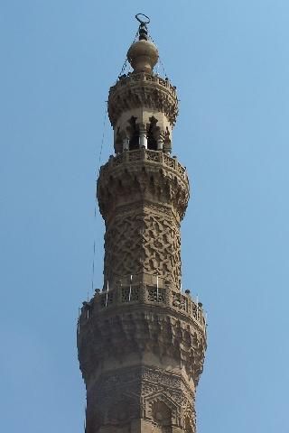 Egipto El Cairo Mezquita de El Sayyida Zaynab Mezquita de El Sayyida Zaynab Mezquita de El Sayyida Zaynab - El Cairo - Egipto