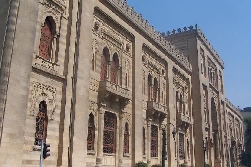 Egipto El Cairo Museo de Arte Islamico Museo de Arte Islamico Egipto - El Cairo - Egipto