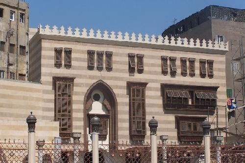Egipto El Cairo Museo de Arte Islamico Museo de Arte Islamico Egipto - El Cairo - Egipto