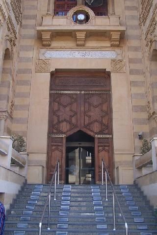 Egipto El Cairo Museo de Arte Islamico Museo de Arte Islamico El Cairo - El Cairo - Egipto