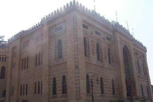 Egipto El Cairo Museo de Arte Islamico Museo de Arte Islamico Museo de Arte Islamico - El Cairo - Egipto