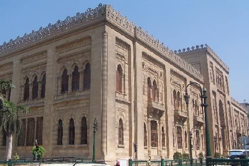 Egipto El Cairo Museo de Arte Islamico Museo de Arte Islamico Museo de Arte Islamico - El Cairo - Egipto
