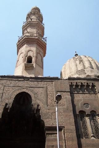 Mosque and Khanqah of Emir Shaykhu