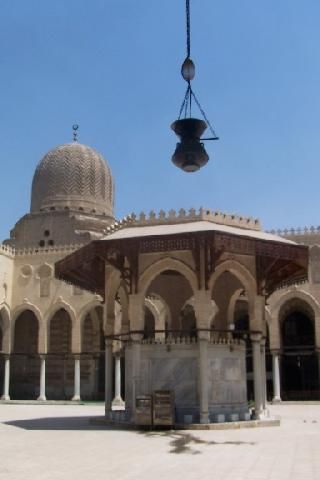 Mezquita Mausoleum de Sultan Al Muayyad Shaykh