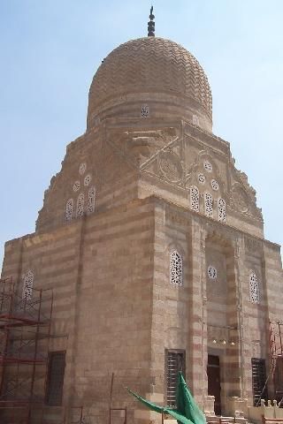 Gate-Sabil-Kuttab-Mausoleum of Tarabay El Sharifi