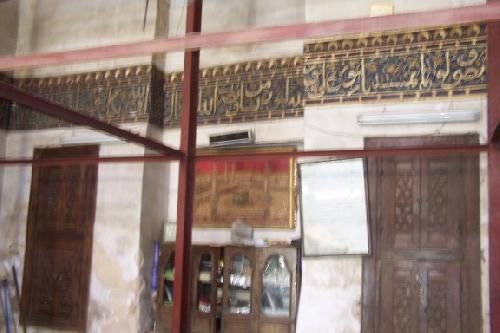 Egipto El Cairo Escuela Mausoleum de Tatar Al Higaziya Escuela Mausoleum de Tatar Al Higaziya El Cairo - El Cairo - Egipto