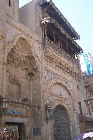 Egipto El Cairo Mezquita y Sabil Kuttab de Shaykh Mutahhar Mezquita y Sabil Kuttab de Shaykh Mutahhar Mezquita y Sabil Kuttab de Shaykh Mutahhar - El Cairo - Egipto