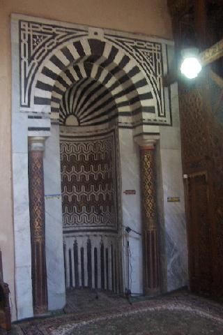 Egipto El Cairo Mezquita y Sabil Kuttab de Shaykh Mutahhar Mezquita y Sabil Kuttab de Shaykh Mutahhar Mezquita y Sabil Kuttab de Shaykh Mutahhar - El Cairo - Egipto