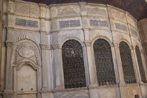 Egipto El Cairo Mezquita Sabil Kuttab de Sulayman Agha Al Silahdar Mezquita Sabil Kuttab de Sulayman Agha Al Silahdar Mezquita Sabil Kuttab de Sulayman Agha Al Silahdar - El Cairo - Egipto