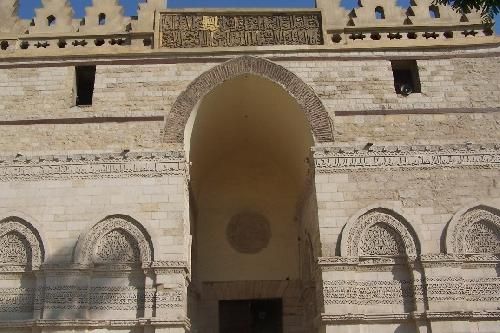 Egipto El Cairo Mezquita de  Al Hakem Mezquita de  Al Hakem Mezquita de  Al Hakem - El Cairo - Egipto