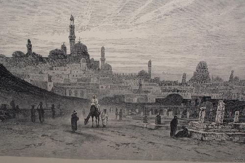 Egipto El Cairo Palacio de Amir Taz Palacio de Amir Taz Egipto - El Cairo - Egipto