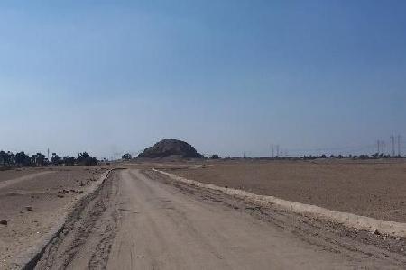 Hawara (Kiman Faris)