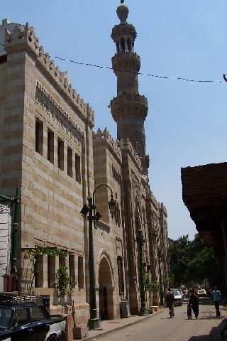 Mezquita de Sayyeda Sekina