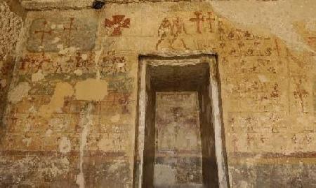 Deir El Bersha