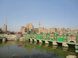 Egipto  Abu Kebir Abu Kebir  Abu Kebir -  - Egipto