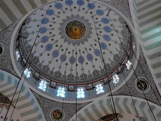 Turquía Estambul Mezquita Iskele Cami Mezquita Iskele Cami Estambul - Estambul - Turquía