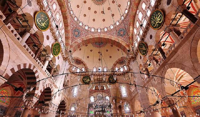 Turkey Istanbul Kilic Ali Pasha Mosque Kilic Ali Pasha Mosque Istanbul - Istanbul - Turkey