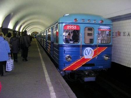 Saint Petersburg 