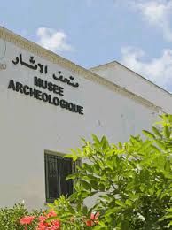 Marruecos Rabat  Museo Arqueológico Museo Arqueológico Marruecos - Rabat  - Marruecos
