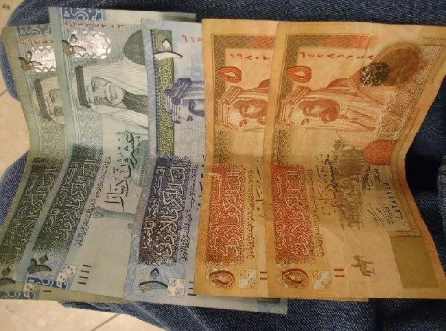   Jordania Jordania Jordania -  - 