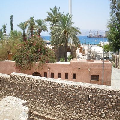 Archaeological Museum of Aqaba