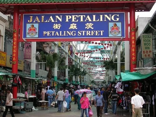 Malaysia Kuala Lumpur China town China town Kuala Lumpur - Kuala Lumpur - Malaysia