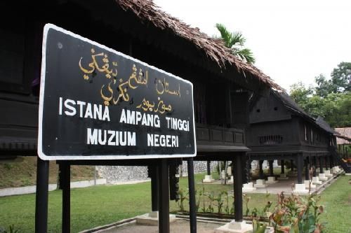 Malasia Seremban  Museo del Estado o Istana Ampang Tinggi Museo del Estado o Istana Ampang Tinggi Seremban - Seremban  - Malasia