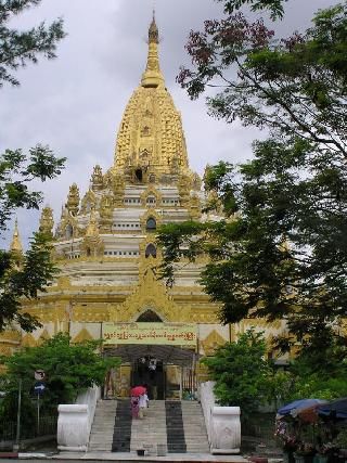 Myanmar Rangoon  Kaba Aye Pagoda Kaba Aye Pagoda Myanmar - Rangoon  - Myanmar