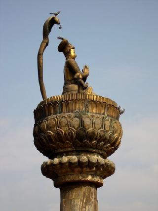 Lalitpur 
