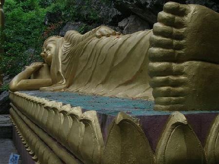 Luang Prabang 