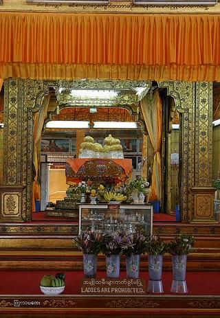 Pagoda de Phaung-Daw U