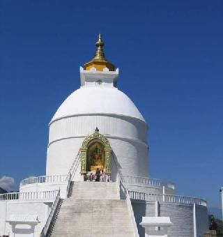 Pokhara 