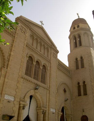 Egipto El Cairo Catedral de San Marcos Catedral de San Marcos El Cairo - El Cairo - Egipto
