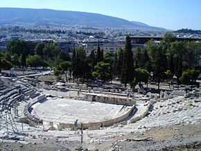 Grecia Atenas Diónisos Diónisos Atenas - Atenas - Grecia