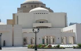 Egipto El Cairo La Casa de la Ópera La Casa de la Ópera Egipto - El Cairo - Egipto